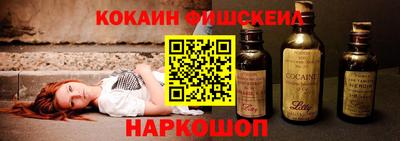 стаф Балаково