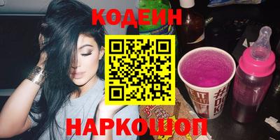 стаф Балаково