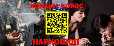 стаф Балаково