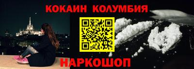 стаф Балаково
