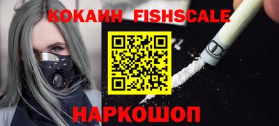 стаф Балаково