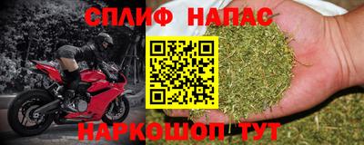 амфетамин Балашиха