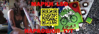 амфетамин Балашиха