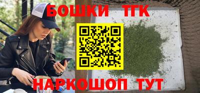 амфетамин Балашиха