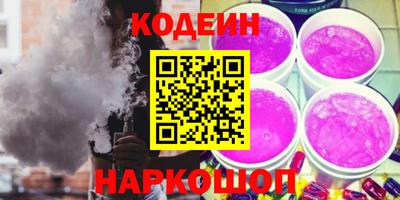 амфетамин Балашиха