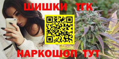 амфетамин Балашиха