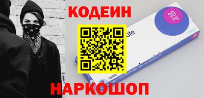 стаф Балаково