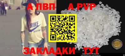 амфетамин Балашиха
